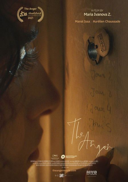  In parallel with the Film’s screening at Carthage Film Festival (JCC)